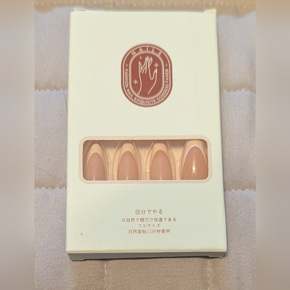 False Nails